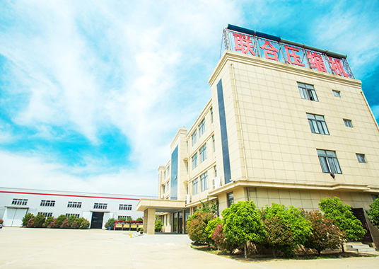  蚌埠市聯(lián)合壓縮機制造有限公司
